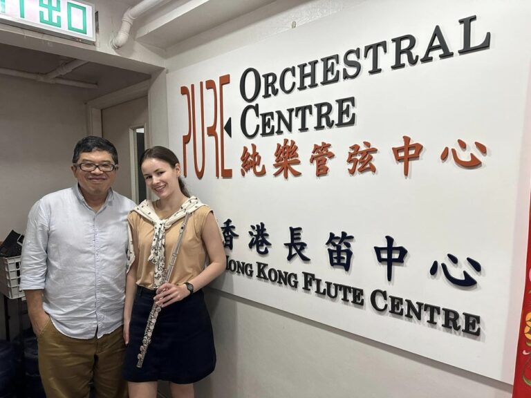 Ringo Chan and Dora Ittzes at Pure Orchestral Centre