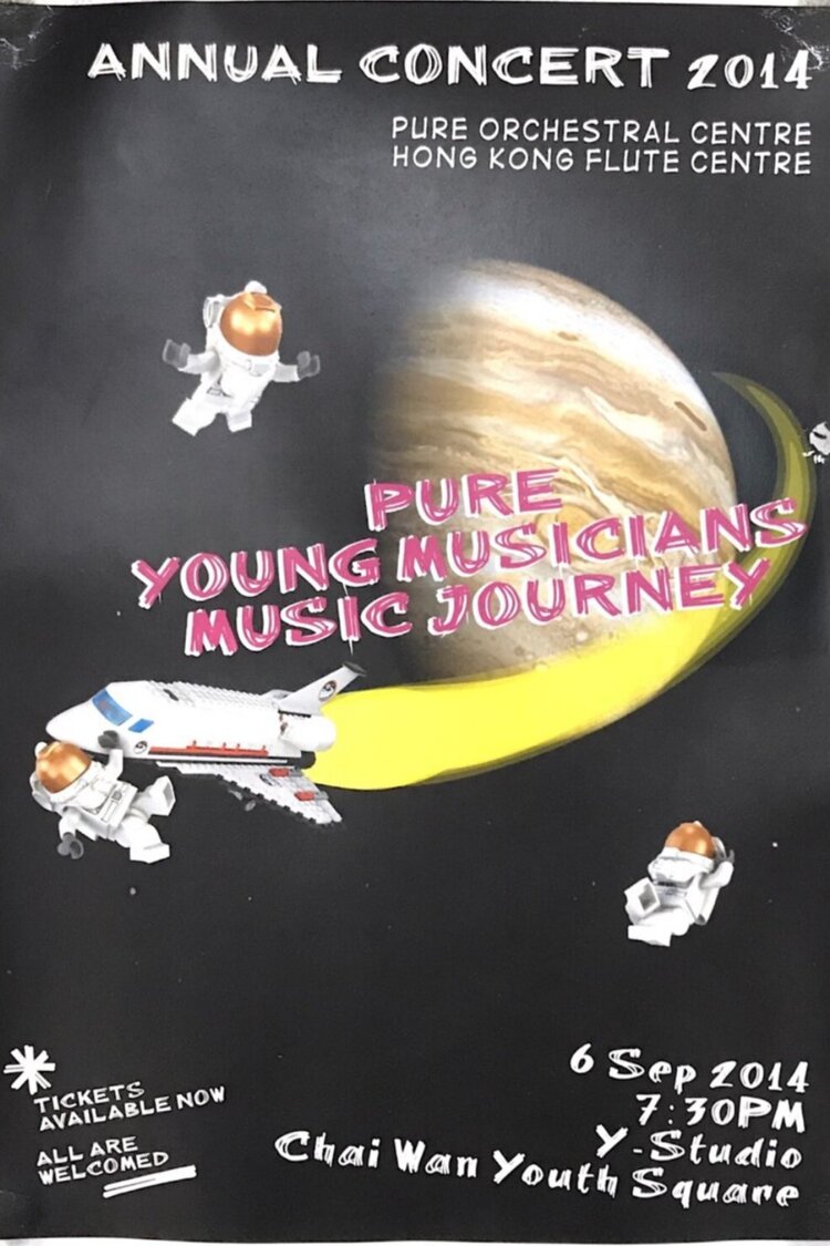 A leaflet promoting the annual concert held by PURE in 2014.