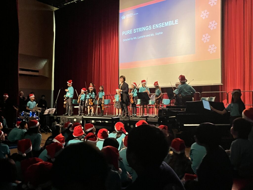 NAIS 23-24 Christmas Concert 16:9