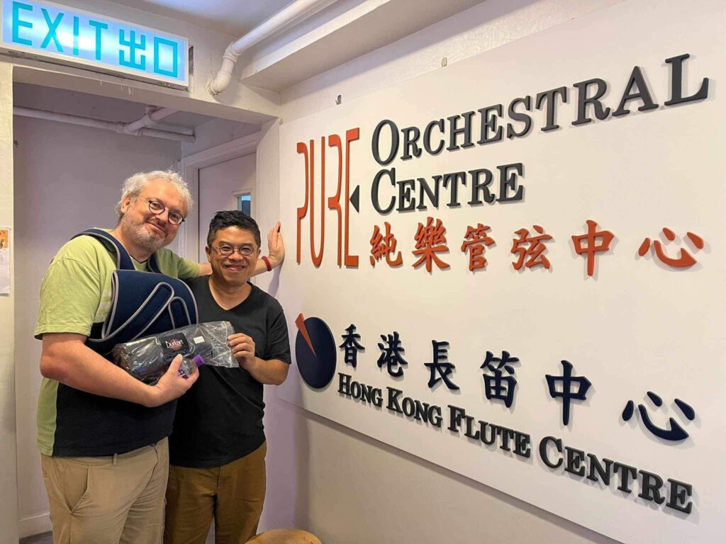 Ringo Chan and Frederic Coll at Pure Orchestral Centre