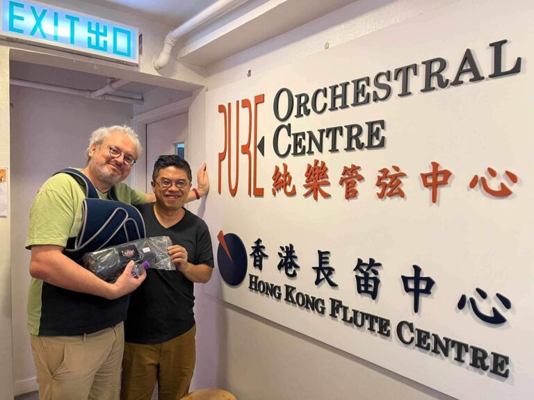 Ringo Chan and Frederic Coll at Pure Orchestral Centre