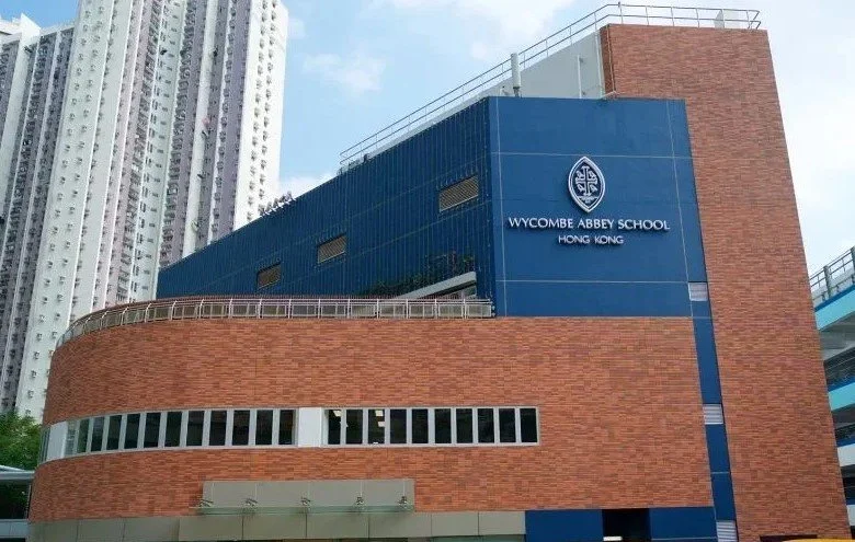 This is WASHK at Tin Wan, where we'll be hosting the HKSFI 2026.