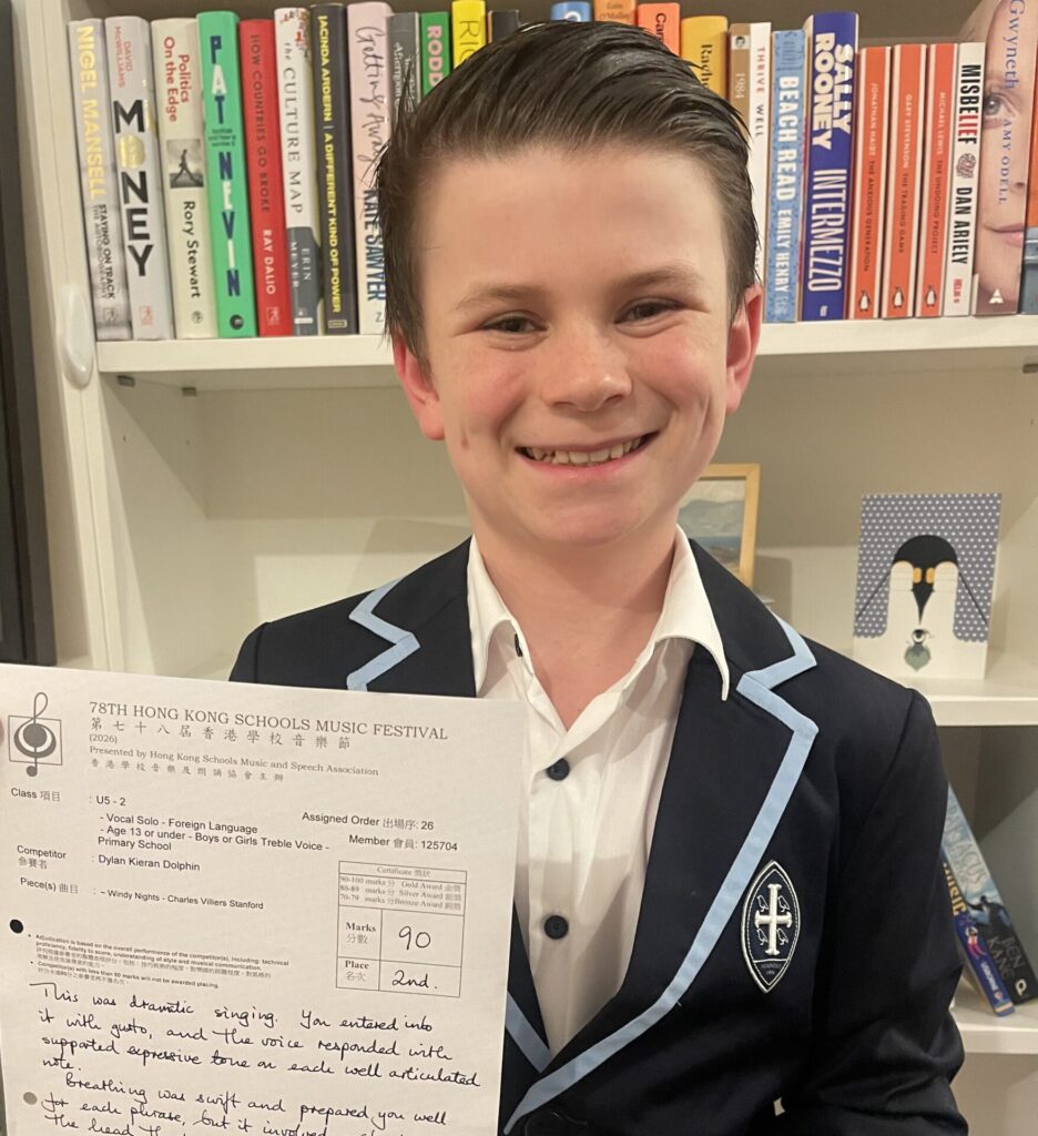 Dylan Music festival Second