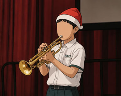 hkisasa trumpet
