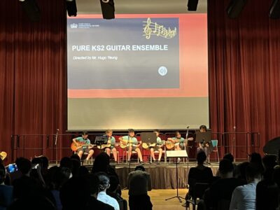 NAIS Summer Concert 2024
