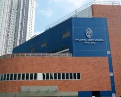 This is WASHK at Tin Wan, where we'll be hosting the HKSFI 2026.